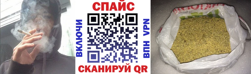 купить  сайты  гидра ссылка  БУТИРАТ буратино  Остров 