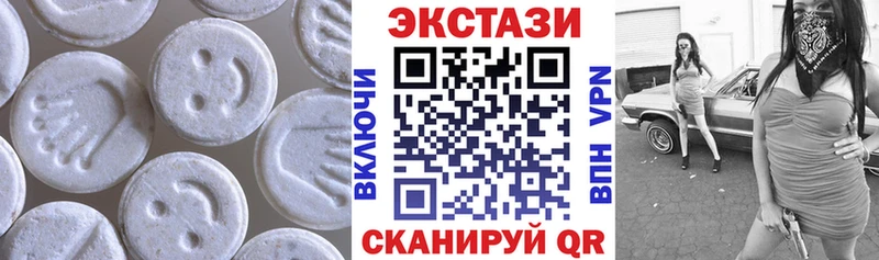 закладка  Остров  Ecstasy 280мг 