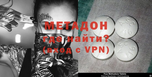кокаин Ростов