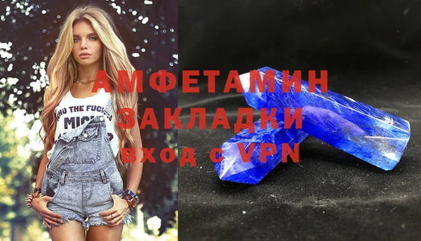 кокаин Ростов