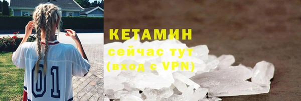марки lsd Абаза