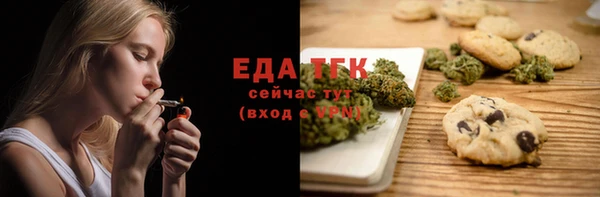 а пвп мука Россошь