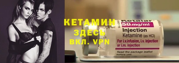 марки lsd Абаза