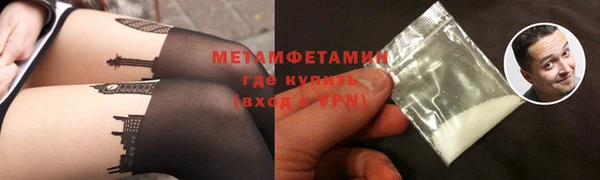 стаф Заволжск