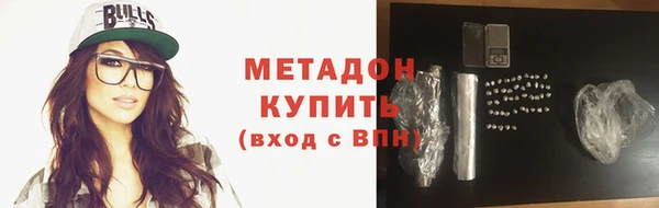 а пвп мука Россошь