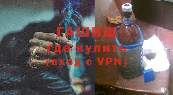 трава Абдулино