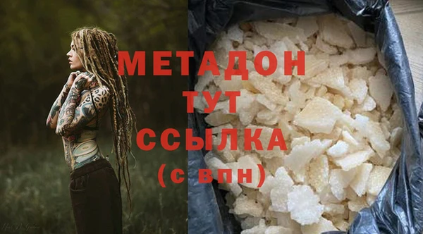 дживик Заводоуковск