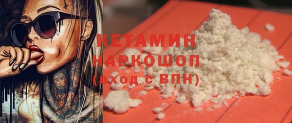 марки lsd Абаза