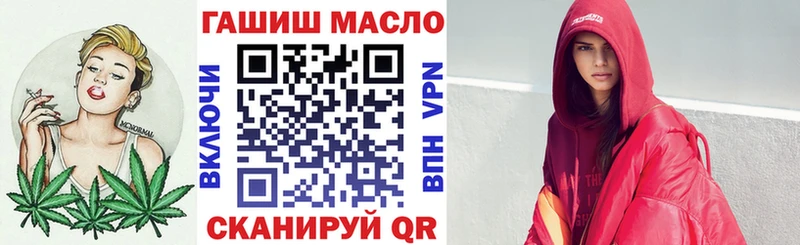 KRAKEN маркетплейс  Остров  Дистиллят ТГК Wax 