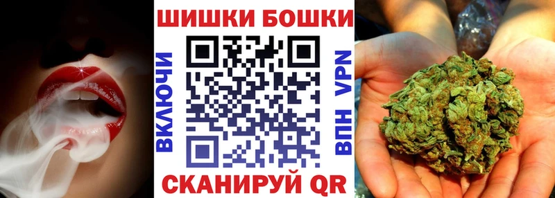 купить наркотики цена  Остров  Каннабис марихуана 